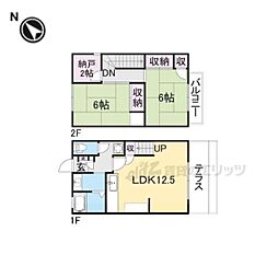 荻野ハイタウン