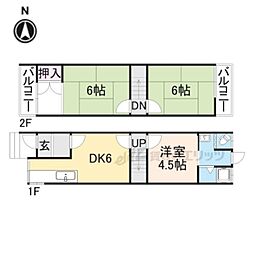 寝屋川市仁和寺本町5丁目の一戸建て