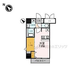 川西市小花1丁目