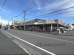伊丹市稲野町6丁目