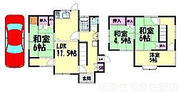 阪南市自然田の一戸建て