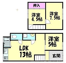 旭町テラスハウス2 2