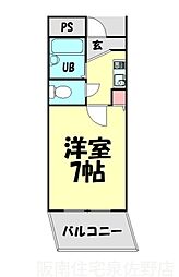 ロジュマン海塚II