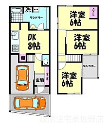 泉大津市板原の一戸建て