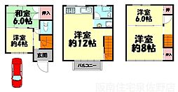 泉佐野市羽倉崎2丁目の一戸建て