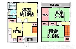 泉佐野市市場東2丁目の一戸建て