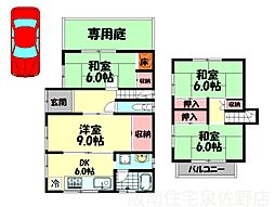 阪南市自然田の一戸建て