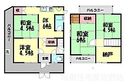 阪南市鳥取中の一戸建て