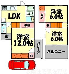 阪南市尾崎町8丁目の一戸建て