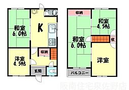 阪南市鳥取中の一戸建て