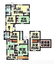 阪南市舞4丁目の一戸建て