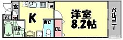 泉佐野市日根野