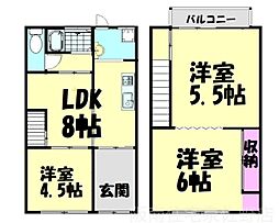 レナート旭町III