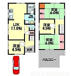 泉南郡熊取町小垣内1丁目の一戸建て