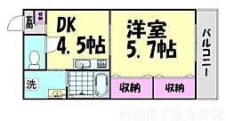 貝塚市福田