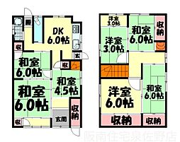 阪南市自然田の一戸建て