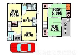 貝塚市麻生中の一戸建て