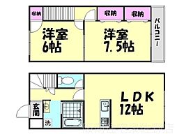 泉佐野市鶴原