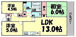 サニーコート中町
