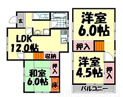 泉南市信達市場の一戸建て