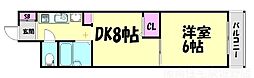 泉佐野市高松南2丁目