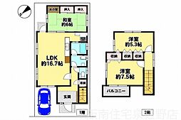 泉佐野市鶴原の一戸建て
