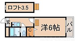 アルタス泉佐野
