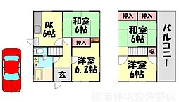 イトーピア新家