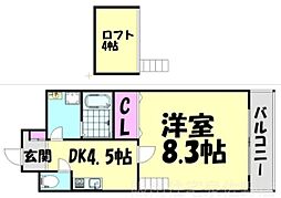 泉佐野市日根野