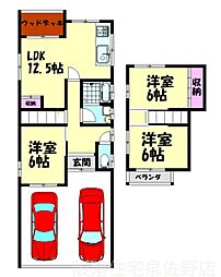 泉南市男里7丁目の一戸建て