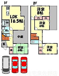 泉佐野市中町3丁目の一戸建て