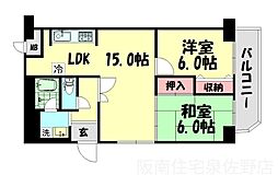 サンハイツ和泉砂川