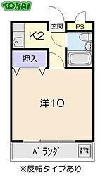 鹿鳴館ハイツ 302
