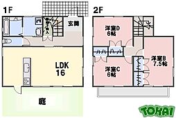 ベルコート中央町 G
