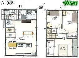 フェイスの賃貸　小黒田町　A号