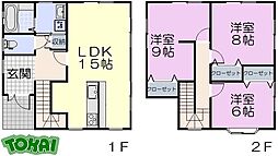 東海多気一戸建