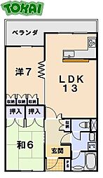 グリンビーハイツ 2M