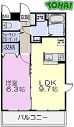 マエストロ斎宮 210