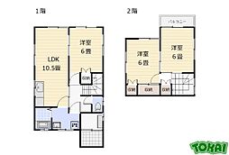 大黒田町M様借家パート2