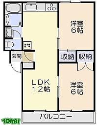 アーバンハイツII 206