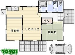 コート藤村　H号