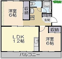 ファミリー久保山I 305