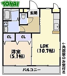 Maestro　明和 205