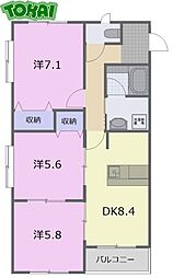 メゾン殿町 303