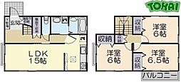 ベルコート中央町 H