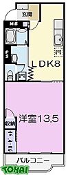 花岡サンシティー 3A