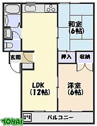 アーバンハイツII 209