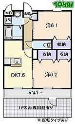 ファームガーデン利平治A棟 203