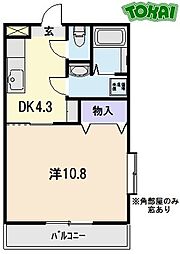 ヴェルドミール 203