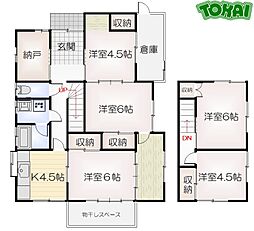 HOUSE金剛
